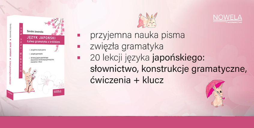 Japońska gramatyka z króliczkiem